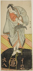 Skådespelaren Ichikawa Monnosuke II som pilgrimen Kakuzan i pjäsen Shitenno Tonoi no Kisewata, framförd på Nakamura Theatre i den elfte månaden, 1781 av Katsukawa Shunsho
