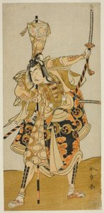 Tee Ac and r Ichikawa Raizo I As Murakami Seki Ogi Yoshiteru Member Tee Pay Armor Shrimp Shinozuka, Perfor Med At Te Nakamura Tee Member Tee Eventh Gate, 1772 av Katsukawa Shunsho