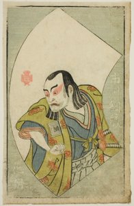 Skådespelaren Ichikawa Tsunazo, från "A Picture Book of Stage Fans (Ehon butai ogi)" av Katsukawa Shunsho