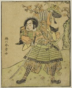 Skådespelaren Ichimura Uzaemon IX som Kajiwara Genta no Kagetoki (?), i pjäsen Myoto-giku Izu no Kisewata, framförd på Nakamura Theatre i den elfte månaden, 1770 av Katsukawa Shunsho