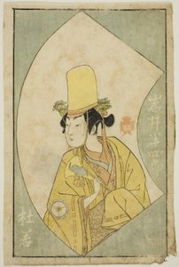 Skådespelaren Iwai Hanshiro IV, från "A Picture Book of Stage Fans (Ehon butai ogi)" av Katsukawa Shunsho