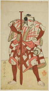 Skådespelaren Kasaya Matakuro II som båtsmannen Rokuzo i en oidentifierad pjäs, framförd på Morita Theatre i den femte månaden, 1770 av Katsukawa Shunsho