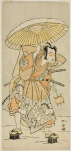 Skådespelaren Nakamura Juzo II som Kajiwara Genta Kagetoki i pjäsen Izu-goyomi Shibai no Ganjitsu, framförd på Morita Theatre i elfte månaden, 1772 av Katsukawa Shunsho