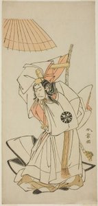 Skådespelaren Nakamura Nakazo I som prins Koreakira, yngre bror till kejsar Go-Toba, i pjäsen Gohiiki Kanjincho (din favoritpjäs Kanjincho [prenumerationslistan]), framförd på Nakamura-teatern från den första dagen i den elfte månaden, 1773 av Katsukawa Shunsho