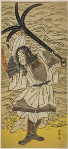 Skådespelaren Nakamura Nakazo I som Taira no Tomomori förklädd till Tokaiya Gimpei, i pjäsen Yoshitsune Sembon-zakura, framförd på Morita-teatern den fjärde månaden, 1777 av Katsukawa Shunsho