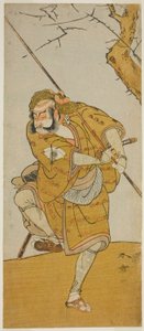 Skådespelaren Onoe Matsusuke I som Kobayashi no Asahina förklädd till en fågelfångare i pjäsen Edo no Haru Meisho Soga, framförd på Ichimura-teatern den tredje månaden, 1773 av Katsukawa Shunsho