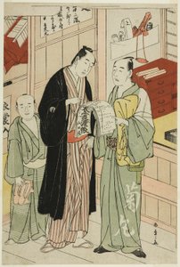 Skådespelaren Onoe Matsusuke I i garderobsrummet på en teater av Katsukawa Shunsho