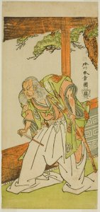 Skådespelaren Otani Hiroemon III som Shinoda Jirodayu i pjäsen Keisei Momiji no Uchikake, framförd på Morita Theatre i den sjunde månaden, 1772 av Katsukawa Shunsho