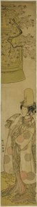 Skådespelaren Segawa Tomisaburo I som Kiyo-hime i pjäsen Hanagatami Kazaori Eboshi, framförd på Ichimura-teatern under den tredje månaden, 1774 av Katsukawa Shunsho