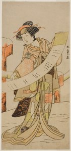 Yamashita Kinsaku Ii As Naoe Kazuo Tei Pay Plockar upp sin fru Koshijis fotspår, Perfor Med vid Nakamura Tei Rin Tei Eight Gate, 1780 av Katsukawa Shunsho