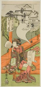 Yamashita Kinsaku II som Oishi (?) eller Osono (?) i pjäsen Kanadehon Chushingura (?), uppförd på Nakamura Theatre i den femte månaden, 1771 (?) av Katsukawa Shunsho