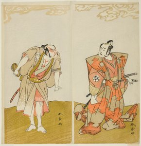 Skådespelarna Bando Mitsugoro I som Hata no Kawakatsu (höger) och Otani Hiroemon III som tjänaren (Yakko) Gansuke (vänster), i pjäsen Miya-bashira Iwao no Butai (Shrine Pillars on a Stone Base), framförd på Morita Teater från den femtonde dagen t av Katsukawa Shunsho