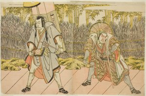 Skådespelarna Ichikawa Danzo IV som Arakawa Taro Takesada förklädd till Palanquin-bäraren Tarobei (höger), och Ichikawa Danjuro V som Abe no Sadato förklädd till pilgrimen Kuriyagawa Jirodayu (till vänster), i pjäsen Godai Genji Mitsugi no Furisode, framfö av Katsukawa Shunsho