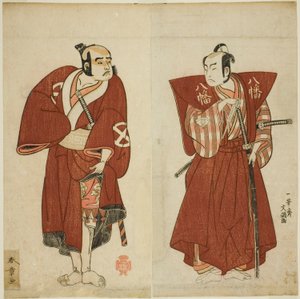 Skådespelarna Onoe Matsusuke I som Yawata no Saburo (höger) och Otani Tomoemon I som Yakko Emohei (vänster), i pjäsen Myoto-giku Izu no Kisewata, framförd på Ichimura Theatre i den elfte månaden, 1770 av Katsukawa Shunsho