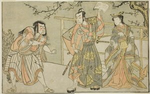 Skådespelarna Yamashita Yaozo I som Ono no Komachi (höger), Matsumoto Koshiro II som Godai Saburo (mitten) och Ichikawa Danzo III som Otomo no Kuronushi (vänster), i pjäsen "Kuni no Hana Ono no Itsumoji", som framfördes på Nakamura Theatre i elfte månaden, av Katsukawa Shunsho