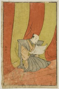 Tillkännagivandet, sida från "A Picture Book of Stage Fans (Ehon butai ogi)" av Katsukawa Shunsho