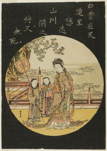 中国の仙王母（C: Xi Wang Mu、西の女王）スウェーデン人