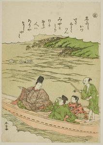 "Till": Sumida River, Musashi och Shimosa-provinserna, från serien "Tales of Ise in Fashionable Brocade Pictures (Furyu nishiki-e Ise monogatari)" av Katsukawa Shunsho