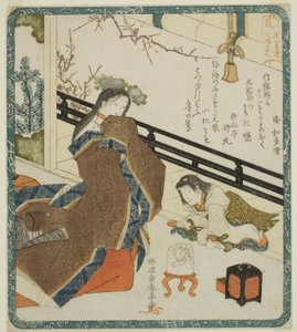 En hovdam som Daikoku, från serien "Sju kvinnor som lyckans gudar för Hanagasa Poetry Club (Hanagasaren shichifukujin)"