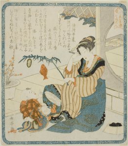 A Woman as Ebisu, från serien "Seven Women as the Gods of Fortune för Hanagasa Poetry Club (Hanagasaren shichifukujin)"
