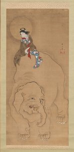 Eguchi no Kimi, sent 1700-tidigt 1800-tal.