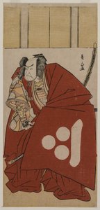 Nakamura Nakamura Doctor As Watanabe no Tsuna, 1781.