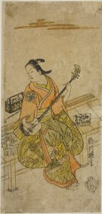 Skådespelaren Yamashita Kosasaburo av Katsukawa Terushige