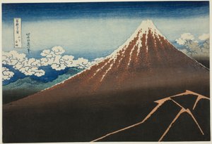 Shower Below the Summit  av Katsushika Hokusai