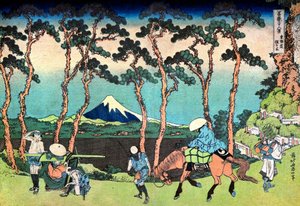 36 vues du Mont Fuji, Japon : ""Hodogaya sur la route de Tokaido"" Estampe de Katsushika Hokusai (1760-1849) (ecole ukiyo-e) 1830-1833 State A Pushkin Museum of Fine Arts, Moscou av Katsushika Hokusai