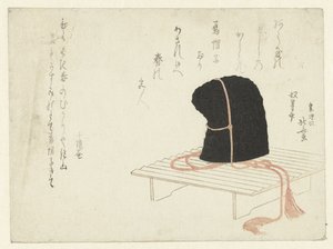 En domstol-keps på ett stativ av Katsushika Hokusai