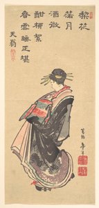 En kurtisan på parad, klädd i många kläder av Katsushika Hokusai