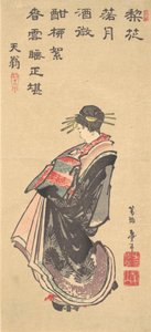En kurtisan på parad, klädd i många kläder, sent 1700-tidigt 1800-tal. av Katsushika Hokusai