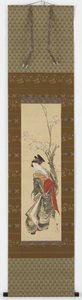En kurtisan under ett körsbärsträd, sent 1700-tidigt 1800-tal. av Katsushika Hokusai