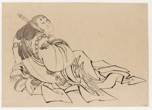swedish av Katsushika Hokusai