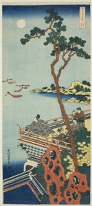Abe no Nakamaro, från serien A True Mirror of Chinese and Japanese Poems av Katsushika Hokusai