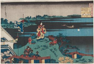Abe no Nakamaro, sjunde poet i serien Hundra dikter av hundra poeter förklarade av sjuksköterskan av Katsushika Hokusai
