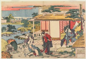 Akt VII av Katsushika Hokusai