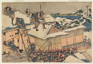 Akt XI av Katsushika Hokusai