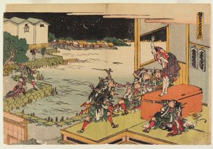 Akt X av Katsushika Hokusai