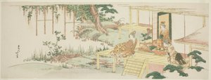 swedish av Katsushika Hokusai