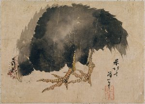 Skissalbum av Katsushika Hokusai och hans lärjungar av Katsushika Hokusai