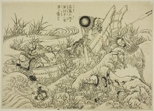 En illustrerad ny upplaga av Water Margin (Shinpen Suikogaden) av Katsushika Hokusai