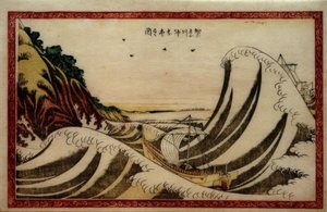 Utsikt över det öppna havet i Kanagawa-provinsen av Katsushika Hokusai