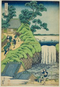Aoigaoka Falls in the Eastern Capital (Toto Aoigaoka no taki), från serien "A Tour of Waterfalls in Various Provinces (Shokoku taki meguri)" av Katsushika Hokusai