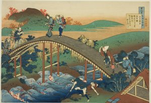 Ariwara no Narihira från serien av Katsushika Hokusai