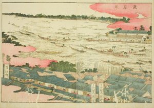 Asakusa Festival (Asakusa matsuri), från den illustrerade boken "Picture Book of Amusements of the East (Ehon Azuma asobi)" av Katsushika Hokusai