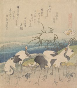 Foot Cam, från seriens Genroku River Meeting, 1821. av Katsushika Hokusai