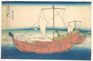 Till havs utanför Kazusa (Kazusa no kairo), ur serien ”De trettiosex vyerna av berget Fuji” (Fugaku sanjūrokkei) av Katsushika Hokusai