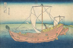 At Sea off Kazusa Kazusa no kairo, från serien Thirty-six Views of Mount Fuji..., ca. 1830-32. av Katsushika Hokusai