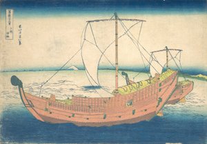 At Sea off Kazusa Kazusa no kairo, från serien Thirty-six Views of Mount Fuji..., ca. 1830-32. av Katsushika Hokusai